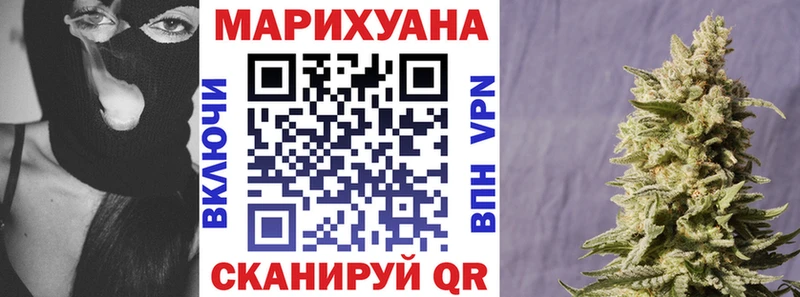 ГЕРОИН Кинель