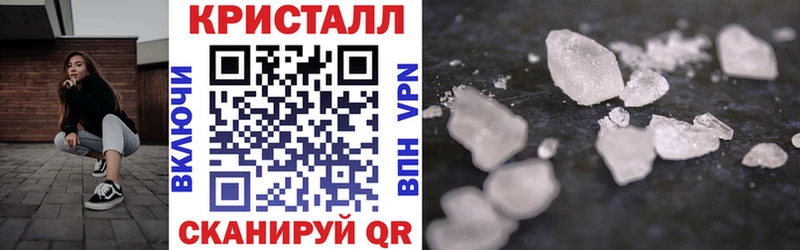 Amphetamine VHQ Кинель