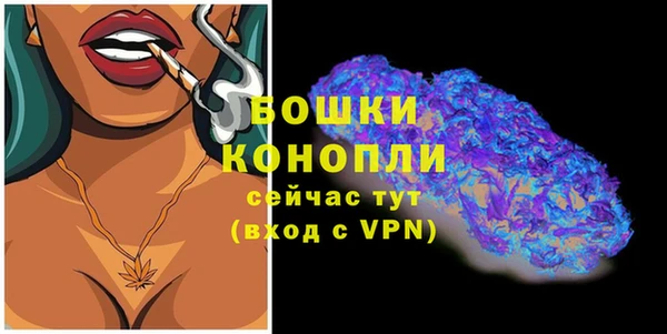 кокаин колумбия Михайлов