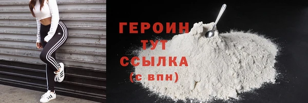 кокаин колумбия Михайлов