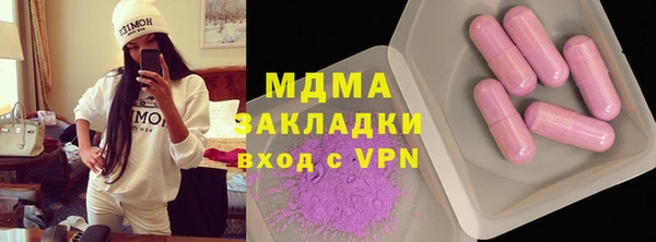 кокаин колумбия Михайлов