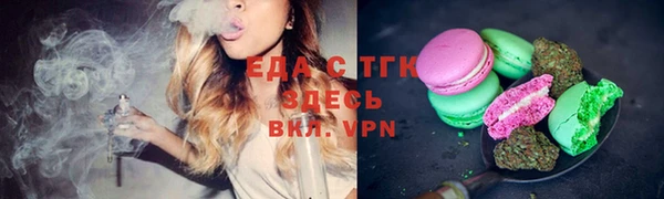 метамфетамин Навашино