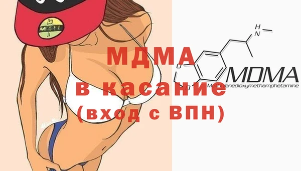 jwh Михайловск