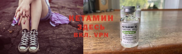 mdpv Надым