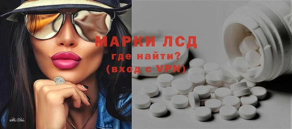 мефедрон мука Михайловка