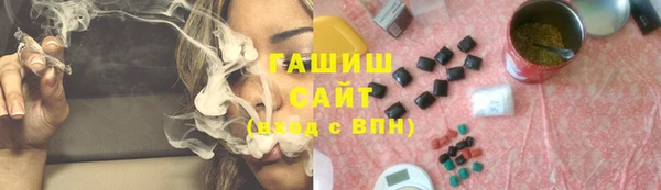 ешки Наволоки