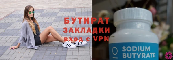 mdpv Надым