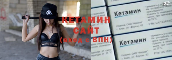 кокаин колумбия Михайлов