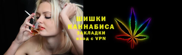ешки Наволоки