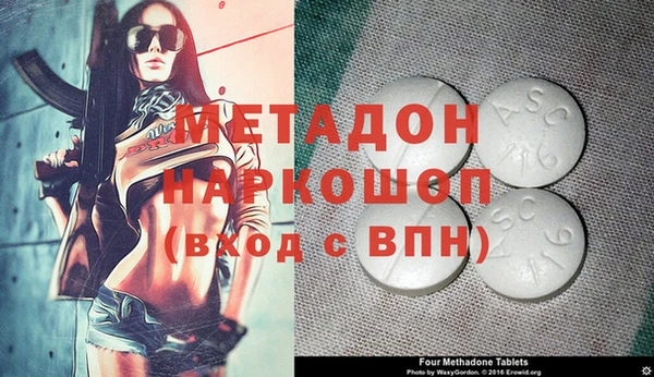 ешки Наволоки