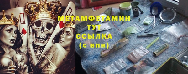 кокаин колумбия Михайлов