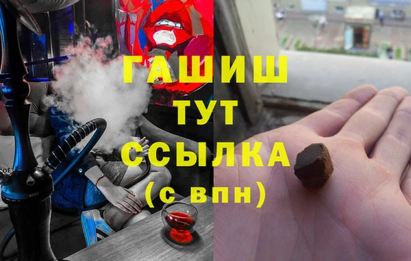 кокаин колумбия Михайлов