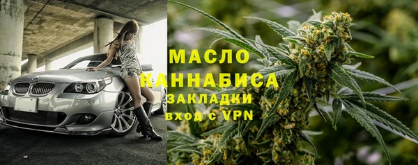 jwh Михайловск