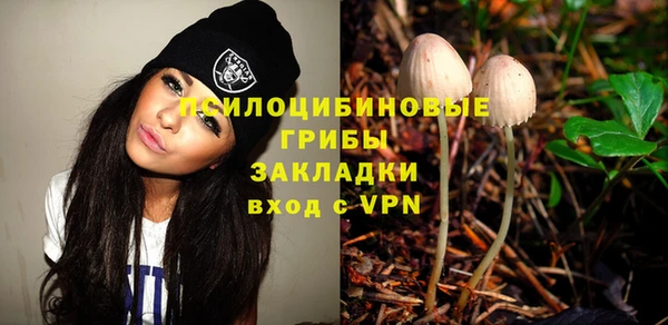 jwh Михайловск