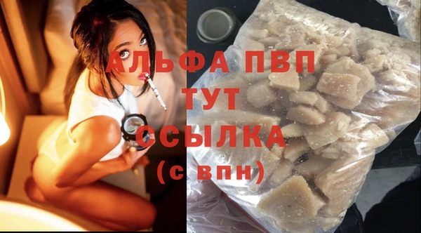 jwh Михайловск
