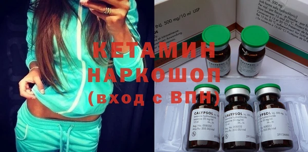 ешки Наволоки