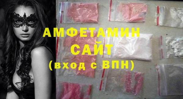 хмурый Медвежьегорск