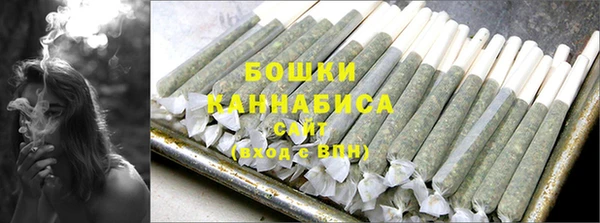 ешки Наволоки