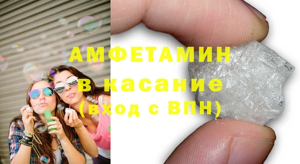 кокаин колумбия Михайлов