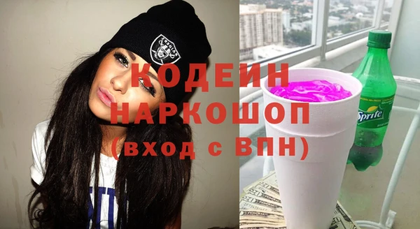 mdpv Надым