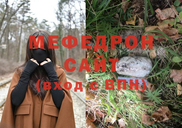ешки Наволоки