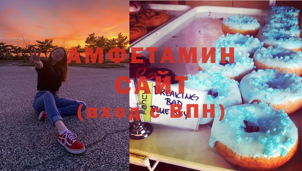 mdpv Надым