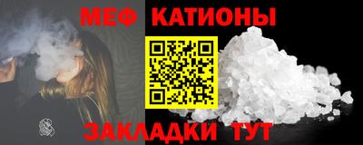 герыч Гатчина