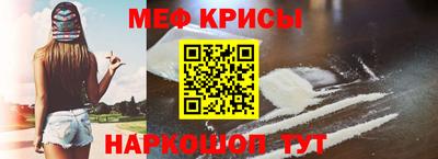 герыч Гатчина