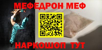 герыч Гатчина