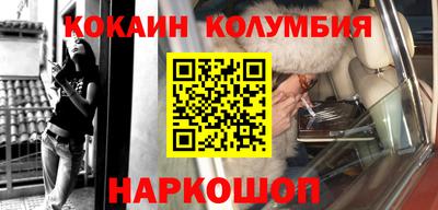 герыч Гатчина