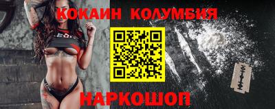 дмт Гай