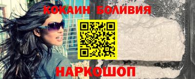 герыч Гатчина