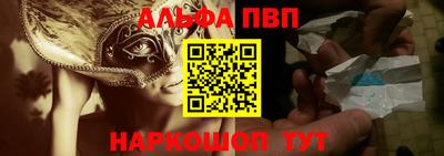 не бодяженный Заводоуковск