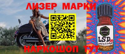 ешки Жуковский