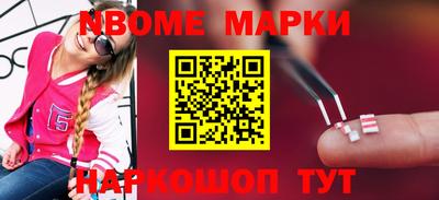 ПСИЛОЦИБИНОВЫЕ ГРИБЫ Абакан