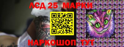 соль ск Гагарин