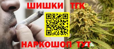 герыч Гатчина