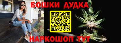 соль ск Гагарин