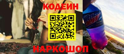 соль ск Гагарин