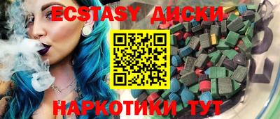 герыч Гатчина