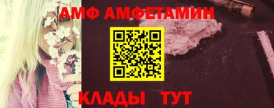 дмт Гай