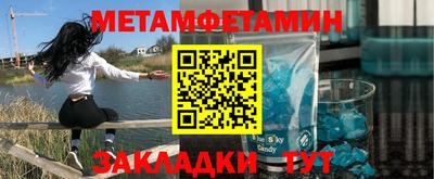 дмт Гай