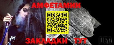 дмт Гай