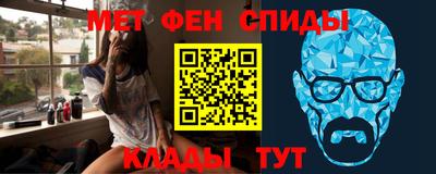 герыч Гатчина
