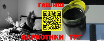 дмт Гай