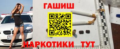 герыч Гатчина