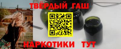 герыч Гатчина