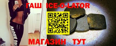герыч Гатчина