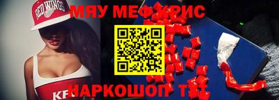 герыч Гатчина