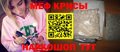 герыч Гатчина